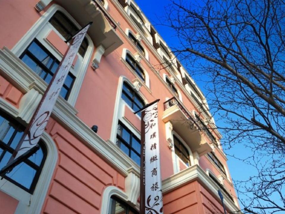 Bellezza Taipei Otel Dış mekan fotoğraf